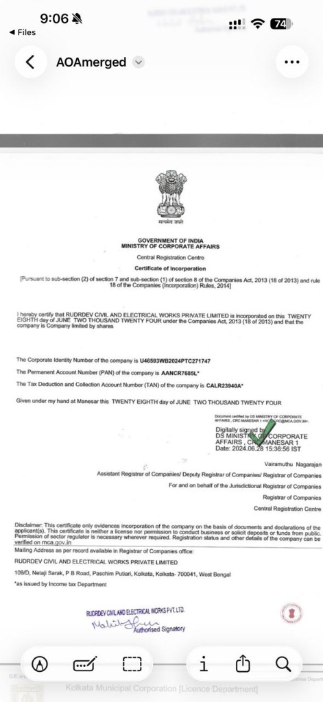 MCA Certificate of Incorporation